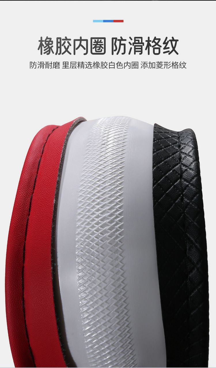 Factory direct sales of the new two-line steering wheel cover four seasons GM handle cover non-slip breathable sweat-absorbent handle cover cross-border