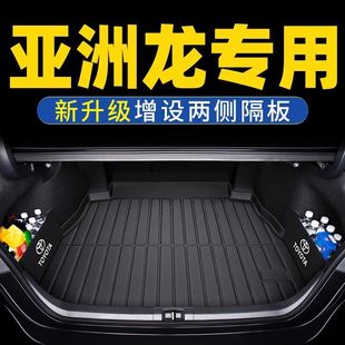 Suitable for Toyota Asian Dragon Trunk Mat 19-24 Asian Dragon Trunk Mat Auto Accessories