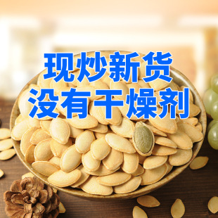 �Ϲ���500g����С���b�Թ���؛���e��ʳ���}ԭζ���Ϲ���