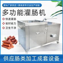 ȫ�Զ���ʽҺѹ�೦ȫ�׼ӹ��豸���ô���װ�㳦Ŵ�׳��೦��