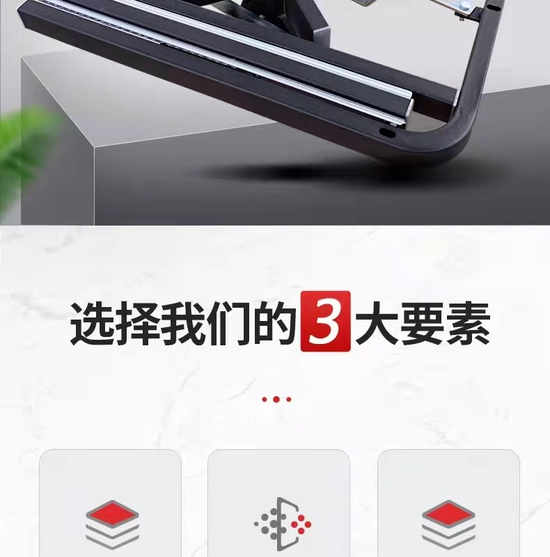 微信图片_20211028105835