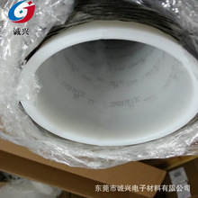 3M7768����p���z 3M9760 3M9762����p���z