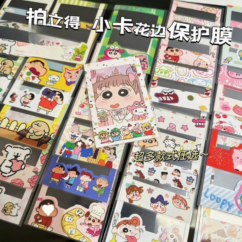Polaroid, waterproof glossy waterproof sticker, DIY
