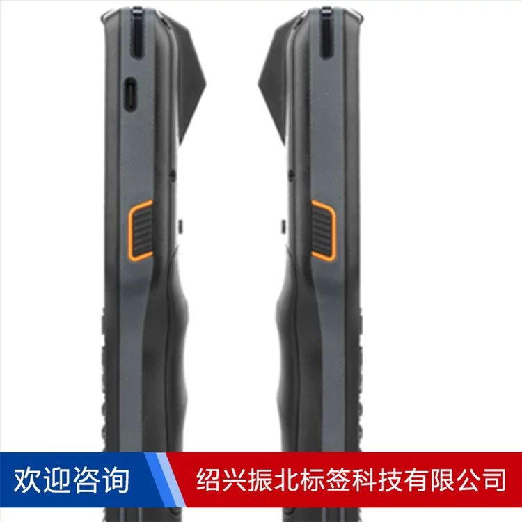 UROVO优博讯 V5000S warehouse inventory machine mobile pda handheld terminal_data collection scanner