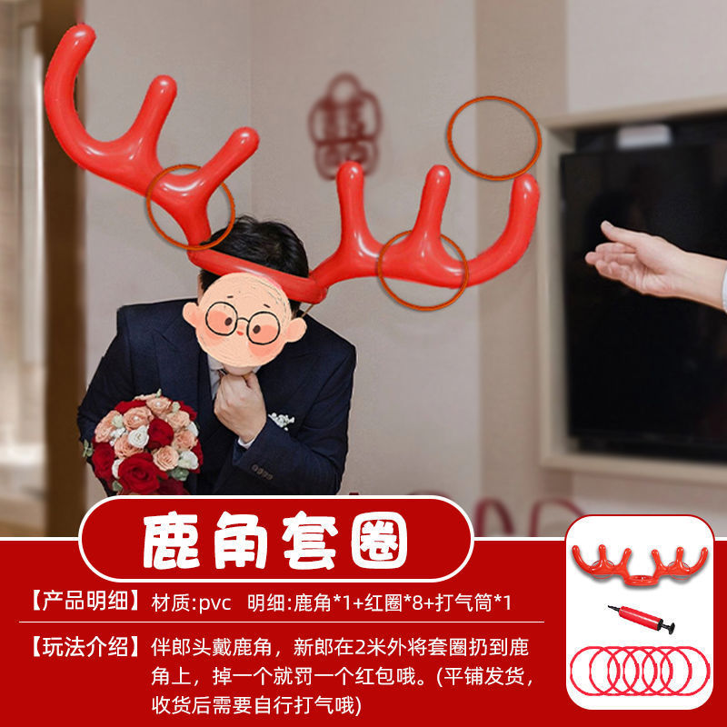 結婚式のフルセットゲーム、忙しいクリエイティブで面白い結婚式の送迎、新郎と付添人の小道具ゲーム、ドアを塞ぐ|undefined
