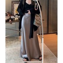 醋酸拖地长款半身裙女2025夏季新款韩版气质显瘦一步裙a字长裙子