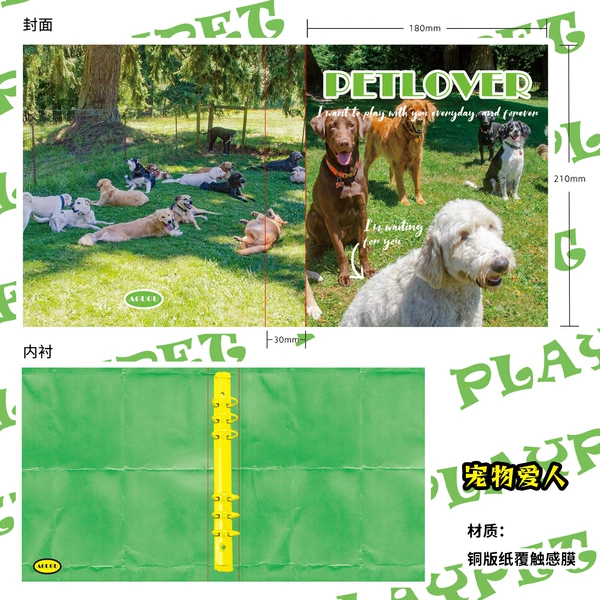 Pet Lovers-Shell (6 Rings of Living Pages)
