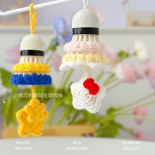 �W�tKT��ë��������ë���������а������ѩ��耳׿��Ą��Y��