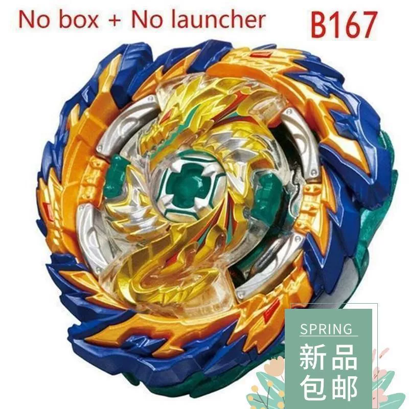 Spinning top, toy, launcher with cord