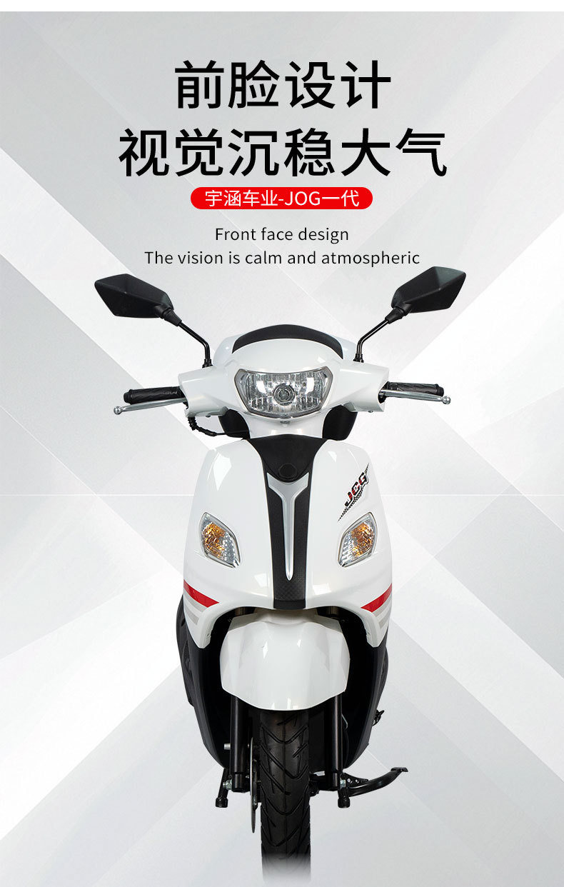Cross-Border Export of Jog Generation Scooter, Oil Vehicle, Off-Road Motorcycle, Gasoline Motorcycle, Overseas Direct Supply
