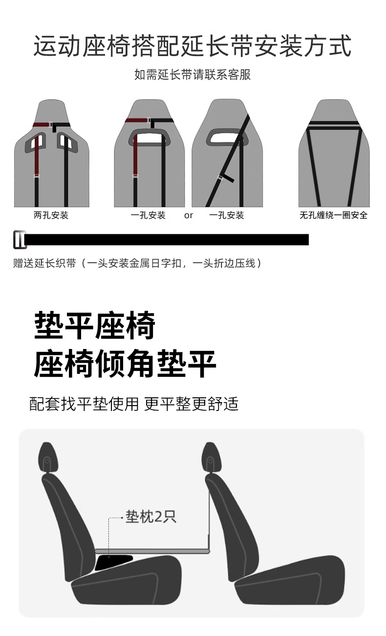 Car back seat sleeping pad, car mattress, foldable travel bed for the car, for babies to sleep on the back seat