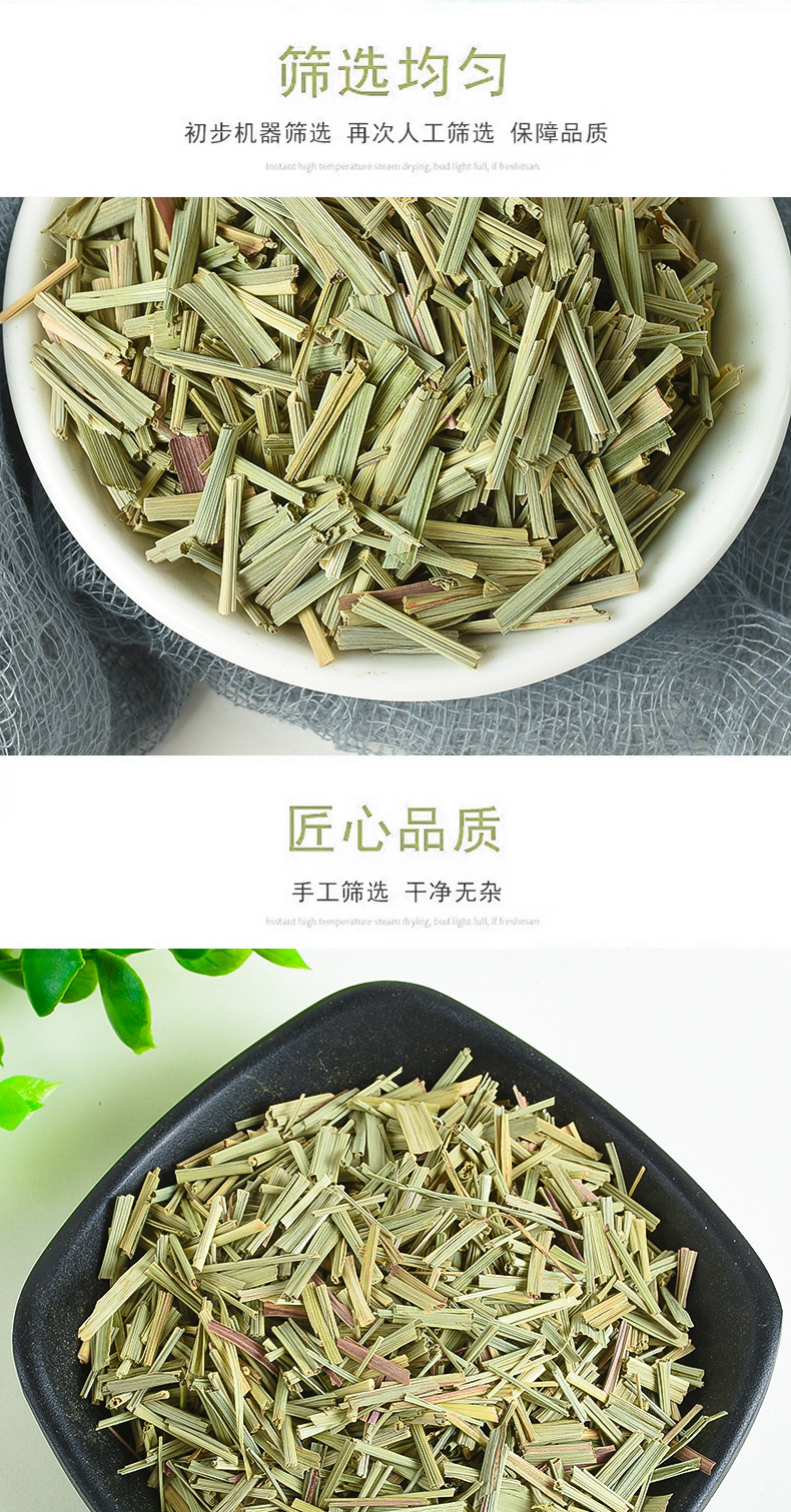 Lemongrass Cut Segments (Cymbopogon citratus) — Dried Food Herb for Tea & Soup specifications