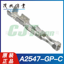 A2547-GP-C A2547-GP-B A2547HB2.54mmAWG22-24ԭbƷ
