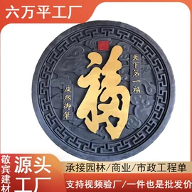 环卫垃圾桶;砖瓦及砌块;混凝土制品