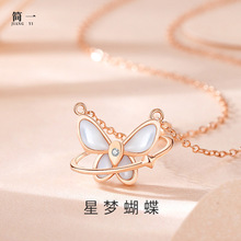 ԭ��925���y�ǉ�������΢��i���ؐĸ�����W�tins�L��Ʒ���l