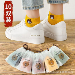 Women's Spring and Autumn Four Seasons Ins Teddy Bear Socks Low Top Slipper Socks Short Socks Street Vendor Supply Wholesale Socks
