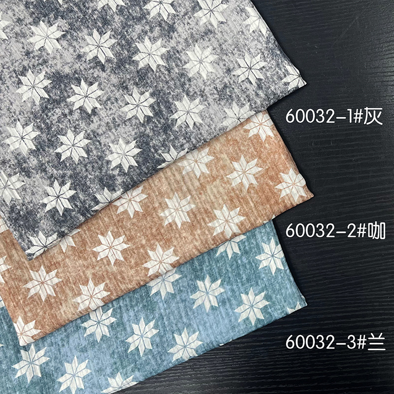 双层绉清新小枫叶简约数码印花布 旗袍连衣裙上衣面料 现货直发