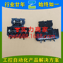 ��Ȫ BND15W BN600NW3K BN400BW4 BNH10W BNH50W  IDEC ����̨