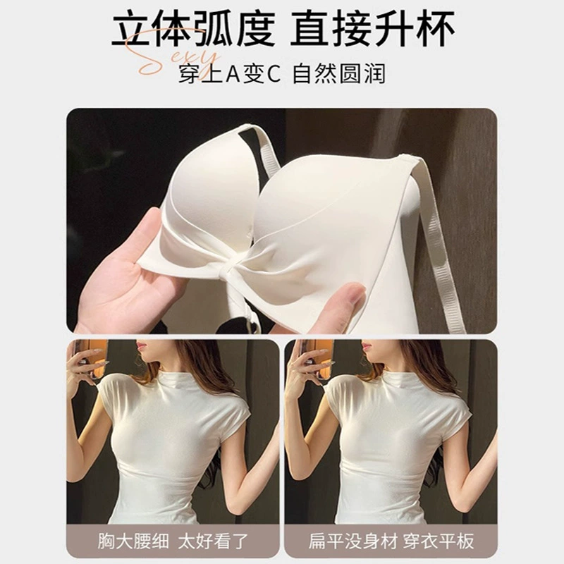 Underwear, supporting push up bra, wireless bra, bra top, increased thickness
