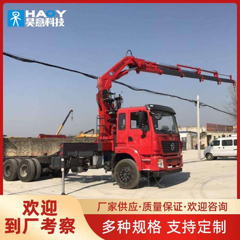 厂家直销 东风特商配后八轮12吨折臂随车吊 货箱8米5随车运输起重
