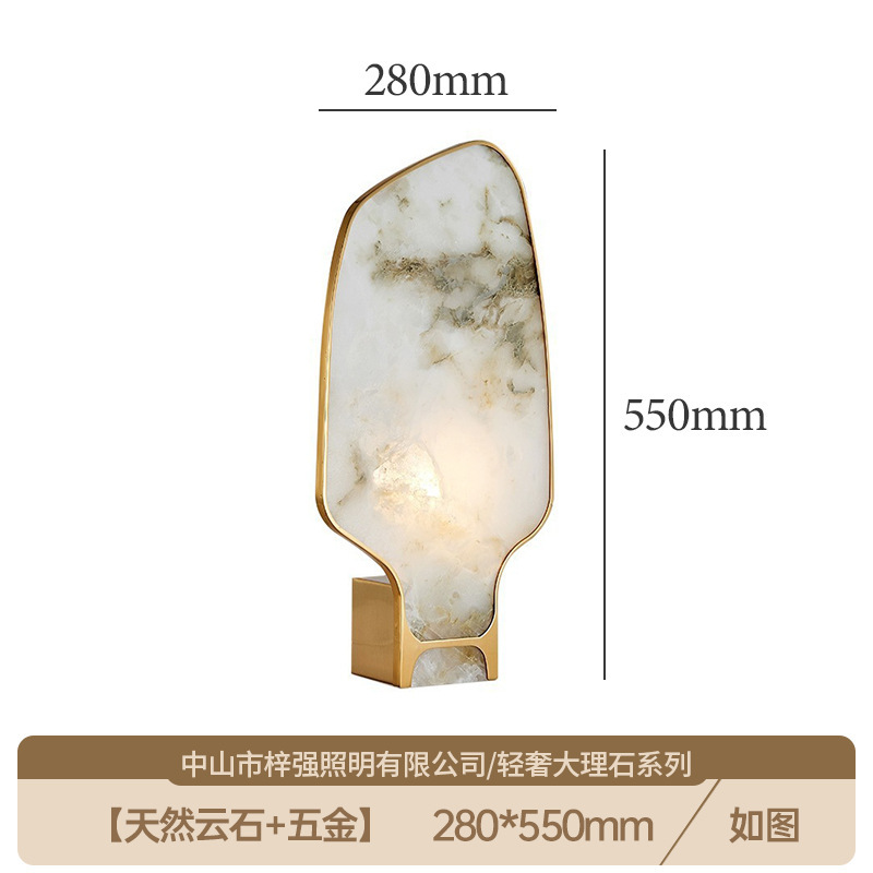 源工場現代シンプル天然大理石電気スタンドデザイナーソフトホテル工事置物ガラス電気スタンド|undefined