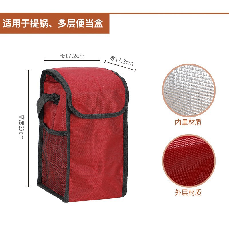 Bolsa isotérmica pequeña de hombro recto.