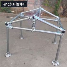 �B�Ӽ�ꖹⷿ�Ǽ����b���Ӽ���������u�ṷ�\��\���B����