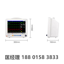 捷瑞泰病人多参数监护仪GT6800-8便携式床边监护仪24小时实时监测