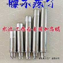 ��̨���Ȳ��P�ˮ��ˮ�۹���̨�Ӹ��������_�{����؛�����ܼӸ���