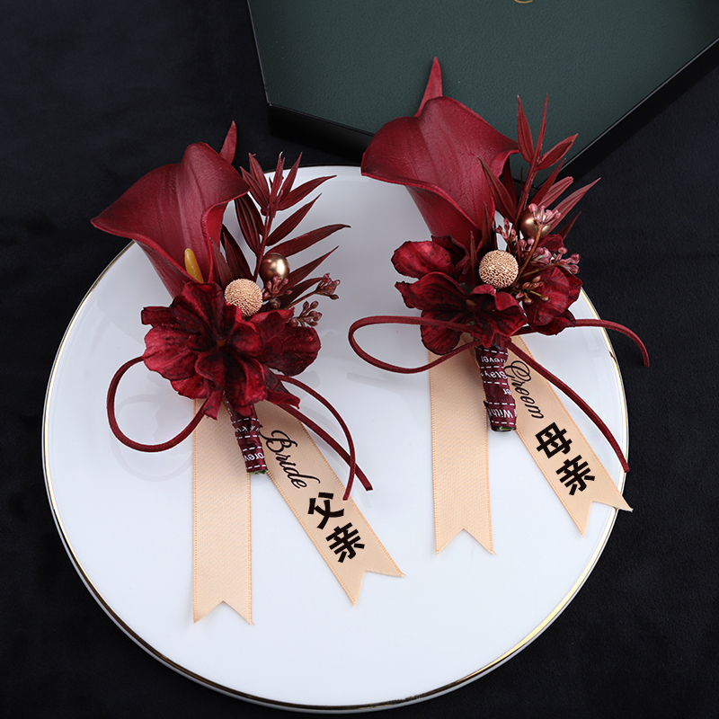 新郎新娘结婚胸花高档马蹄莲仿真花会议活动嘉宾襟花伴郎伴娘花|undefined