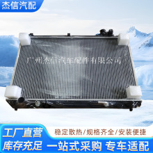1640020140�m�����־RX30ˮ��ɢ������sϵ�y����MCU10�S�����l