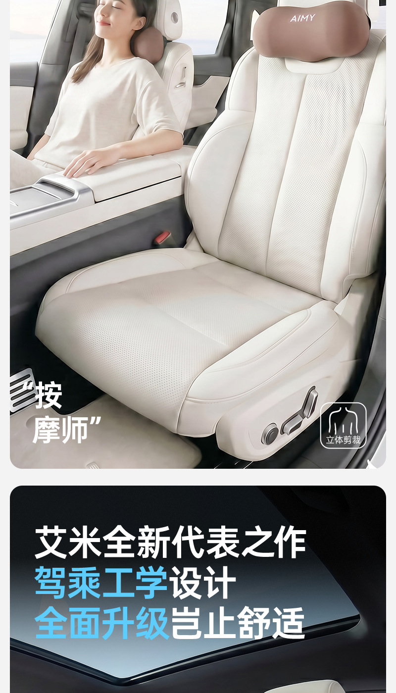 Soft Memory Foam Car Headrest, Breathable Neck Pillow, Comfortable Slow Rebound Sleeping Aid, Driver's Neck Pillow