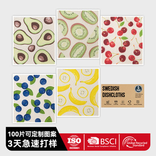 �羳ӡ���N��Ĩ�����dϴ�벼���๦����ˮ�ٝ�����ľ�{��Ĩ��