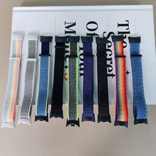 小米8代尼龙表带适用于8代9代么术贴回环智能编织腕带