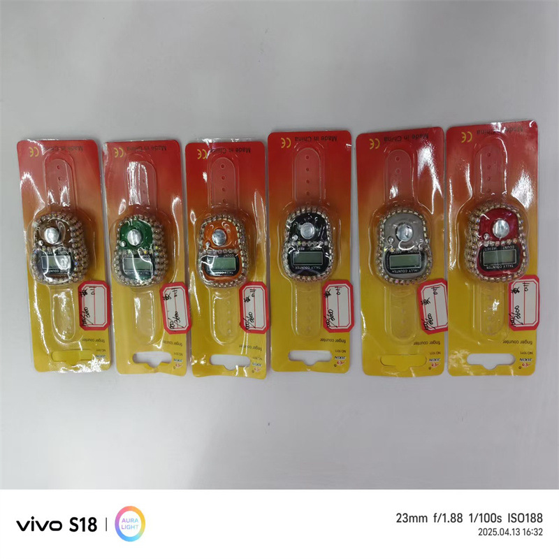 微信图片_20250514153924