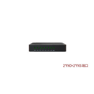 Dingxintongda Dag1000-2S 2O 1s1o 2s2o Supports the Access of Analog Phones to the Sip Protocol