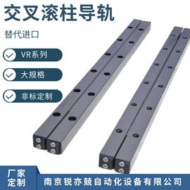 导轨;机床丝杆;导柱、导套