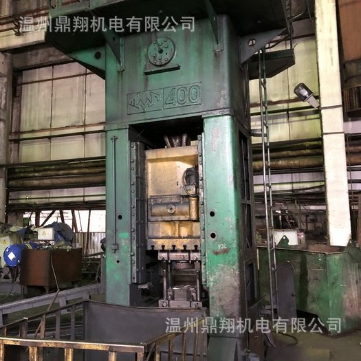 二手闭式单点压力机 K2536  K9536 400吨闭式单点压力机