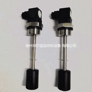 FlOat Switch KA4.10.7.090.O.FOPX Side MOunted Liquid Level Switch KA4.10.3.0125.O.25GO
