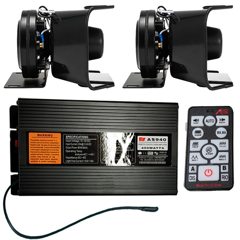 Car wireless alarm 400W car loudspeaker host treble speaker AS940E+ square mouth speaker