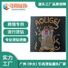 �羳�C�ͯ�bСţ��ͨ����C�D���Dӡˮ�diyT���o�ψD���C��N