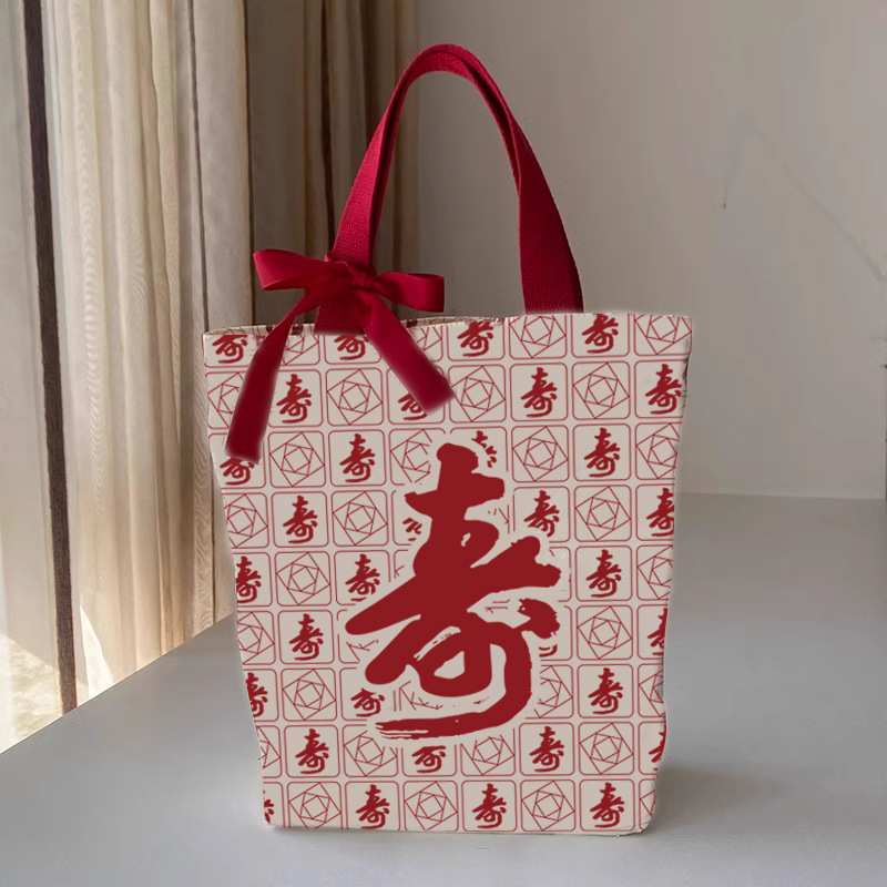 Bolso de lona de recuerdo para niños Bolso de regalo de cumpleaños para niños de escuela primaria Bolso de regalo de regalo de jardín de infantes