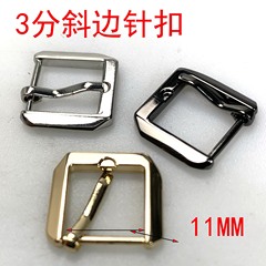Guangzhou Origin Zinc Alloy Die Casting Hardware 3/11MM Slanted Edge Hook-and-Bar Buckle Bag and Purse Accessories Shoe Laces Buckle