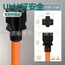 ��ʽ�t�����L��UL��Ҏ�Դ��10A13A15A���^��������Ʒ��β÷��β
