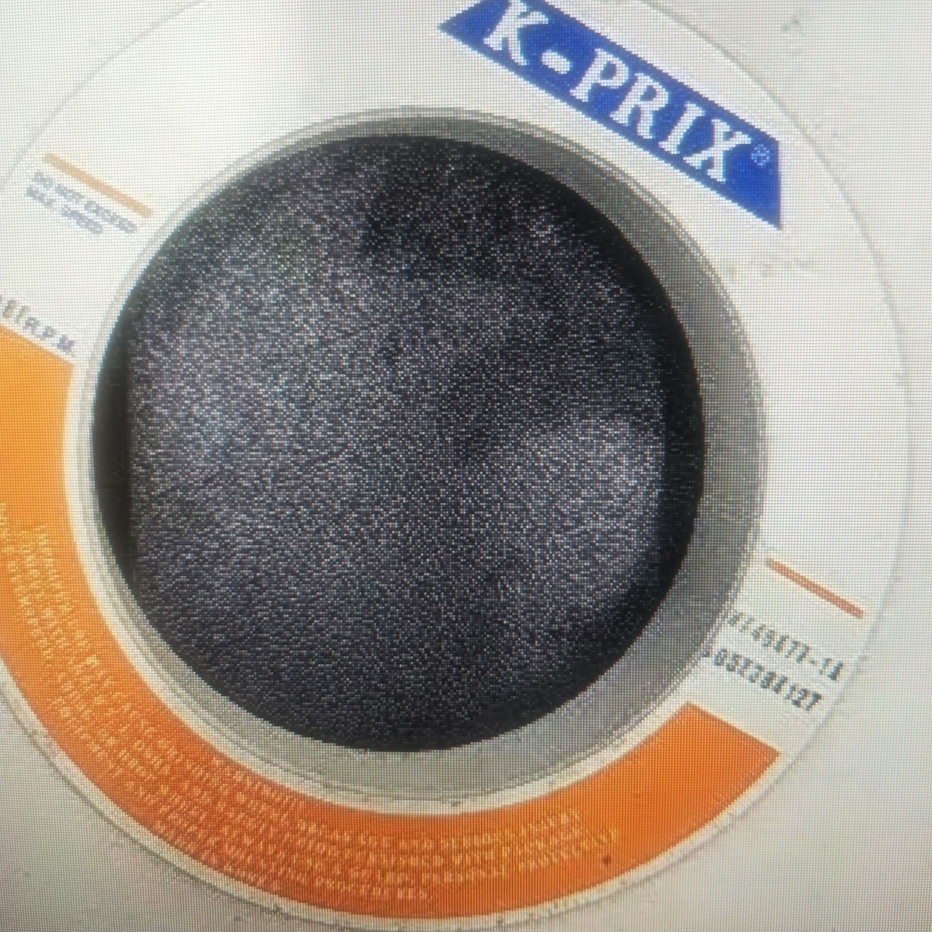 砂轮K-PRIX 750*70*305 GC 150 F 10B-1A