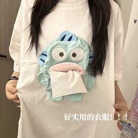抖音夏季3D小丑鱼抽纸衣服能放纸巾的T恤搞怪随身带纸短袖上衣女
