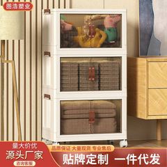 折りたたみ収納ボックス家庭用収納タンス衣類布団整理神器超大容量玩具ロッカー