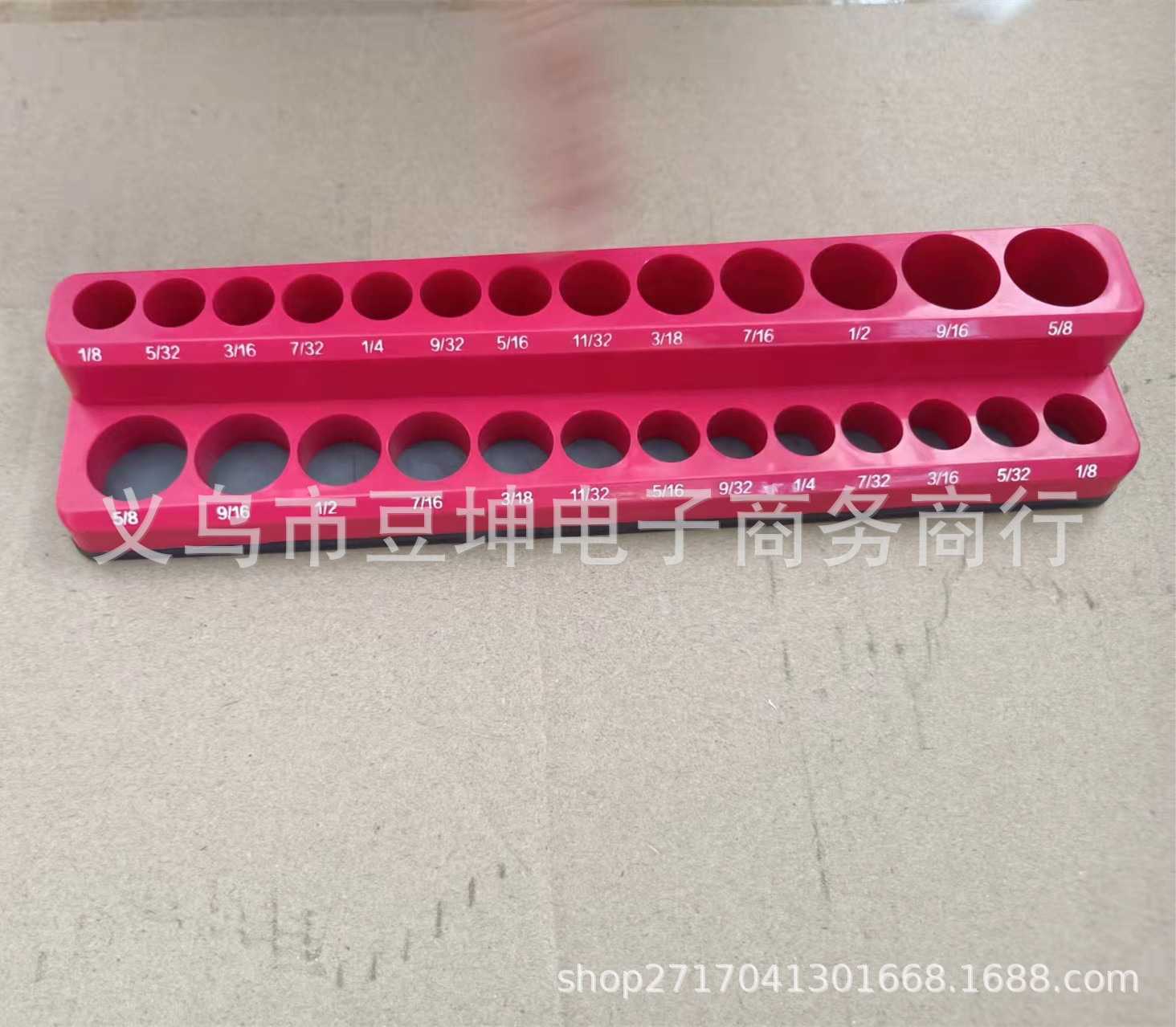 英制14磁性套筒底座