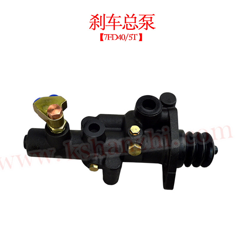 Bomba maestra de freno de carretilla elevadora 47210-23321-71 cilindro maestro de freno adaptado a la bomba de freno de freno Toyota 7 / 8F2-3T