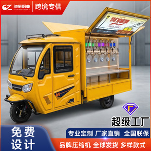 ơ�ƙC���þ��ơ�Ɣ[����݆܇�����Ƅ�܇��ơ��ƙCҹ����݆܇